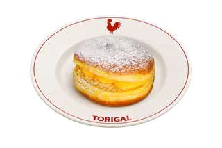 Bola de Berlim