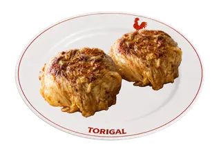Choux farcis